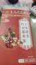 同仁堂红豆薏米茶祛身湿茶除去气湿茶健排脾湿芡实茯苓祛浊养生茶160g 实拍图