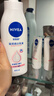 妮维雅（NIVEA）孙颖莎同款天然VC美白身体乳女士温润透白润肤乳液400ml 实拍图
