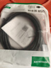 绿联USB3.0延长线 公对母数据连接线 适用U盘鼠标键盘打印机分线器扩展加长转接线铝壳编织2米10497 实拍图