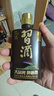 习酒 酱香小习酒 高度酱香型白酒 小酒版 53度 100mL 12瓶 整箱装 实拍图