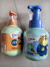 贝亲（Pigeon）儿童净透清爽洗发水（元气雪松香）300ml IA320 实拍图