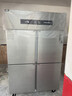 雪花四门冰箱商用六门立式不锈钢冰柜厨房大容量四开门双温冷藏冷冻直冷风冷冰箱冷柜保鲜柜 豪华款大四门【全冷冻】一级节能 实拍图