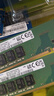 三星 SAMSUNG 台式机内存条 (8G×2) DDR4 3200频率 实拍图