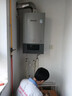 林内（Rinnai）燃气壁挂炉 家用地暖 恒温智控  采暖热水器  暖域系列24KW  L1GB28-24G56 实拍图