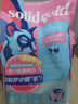 素力高（SolidGold）进口高蛋白鲜肉三文鱼含鱼油美毛减少掉毛成猫粮3磅/1.36kg 实拍图