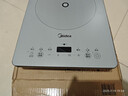 美的（Midea）家用电磁炉电陶炉电池炉2200W大功率猛火新型电磁灶一体微晶面板爆炒炒菜智能定时火锅炉MC-E22B60 实拍图