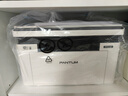 奔图（PANTUM）M1 lite激光打印机家用办公三合一 学生作业手机无线打印打卷子 办公室打印复印扫描一体机 实拍图