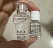 HABA1代鲨烷精纯美容精华油30ml  滋养修护 以油养肤  实拍图