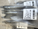 派通（Pentel ）【热门商品】BLN105按动黑色中性笔高颜值0.5mm签字笔商务学生速干水笔水性笔文具 黑色5支装 实拍图