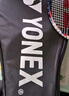 YONEX尤尼克斯羽毛球拍对拍碳素中杆比赛训练锐速NR7000I已穿线附手胶 实拍图
