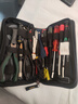 法斯特（FASITE） 工具包维修小收纳电工包功能手提帆布电烙铁工具袋 小号 （加袋款） 实拍图