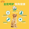 麦富迪 狗粮 藻趣儿通用全价犬粮小中大型犬泰迪柯基金毛拉布拉多 【热销】成犬粮40斤装 实拍图