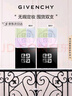 纪梵希（Givenchy）四宫格散粉1 双支囤货装定妆粉蜜粉饼哑光提亮圣诞礼物女生送闺蜜 实拍图