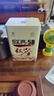 凤牌红茶 经典58 云南凤庆滇红特级380g罐装茶叶 中华老字号 25年新茶 实拍图