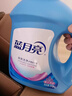 蓝月亮 深层洁净洗衣液 薰衣草香 2kg瓶*2+1kg瓶全瓶装 强效去污易漂洗  实拍图