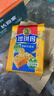 徐福记 减糖30%沙琪玛香酥鸡蛋味526g/袋 约16枚  零食点心  实拍图
