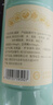 劲牌 毛铺清香年代 清香型草本白酒 42度露酒 500ml单瓶装 自饮 送礼 实拍图