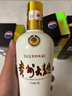 茅台 贵州大曲80年代 酱香型白酒 53度 500ml 单瓶装 实拍图