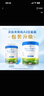 贝拉米（Bellamy's）白金版4段儿童奶粉800g 2岁+ 有机A2蛋白 澳洲原装进口 实拍图
