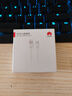 华为原装6A数据线 USB Type-A转USB Type-C/1m线长/支持66W（11V6A）充电 白色CC790 实拍图
