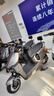 雅迪【门店自提】B50 电动自行车 成人长续航通勤代步踏板电瓶车 颜色到店自选 实拍图
