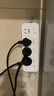 公牛（BULL）分控插座/插线板/插排/排插/接线板/宿舍家用桌面拖线板  3C认证  4位分控全长1.5米 独立开关 实拍图