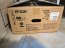 爱普生（EPSON）墨仓式 L3251彩色打印机 微信打印/无线连接 家用打印优选 AI学习打印机（打印、复印、扫描） 实拍图