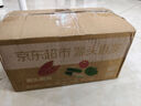 京鲜生山东烟薯25号蜜薯(已糖化) 净重4.5斤 精选中果150-400g 源头直发 实拍图