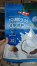 南国纯椰子粉320g/袋海南特产手信生椰拿铁咖啡伴侣早餐椰奶粉 实拍图