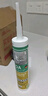 瓦克（WACKER）DA防霉玻璃胶厨卫专用密封胶防水美容胶中性马桶封边硅胶白色1支  实拍图