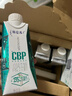 蒙牛特仑苏CBP高钙牛奶250ml*10盒 送礼盒装 实拍图