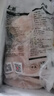 上鲜 鸡小胸 2斤 冷冻 出口级 健身鸡胸肉轻食减脂代餐鸡肉 清真食品 实拍图
