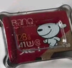 banq&JOY联名款 128GB TF（MicroSD）存储卡U3 C10 A1 V30 4K 高速款行车记录仪&监控摄像头手机内存卡 实拍图