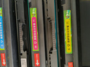 彩格适用惠普204a硒鼓惠普m154a硒鼓hp Color LaserJet Pro m181fw m154nw m180n硒鼓cf510a打印机硒鼓墨粉盒 实拍图
