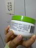 丝塔芙大白罐250g保湿面霜 “宝宝树”推荐 不含烟酰胺身体乳温和保湿 实拍图