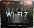 Tenda腾达路由器WiFi7【云霄BE5100】千兆穿墙王信号增强无线超强2.5g网口家用电竞放大器立式BE6L Pro 实拍图