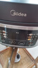 美的（Midea）电饭煲小型3升2-3人前置大屏面板24小时预约多功能微压小米粥家用智能电饭锅 AFB3061R 品牌官方 实拍图