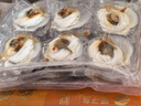 獐子岛 冷冻蒜蓉粉丝扇贝 净重600g 18只 烧烤食材 生鲜 海鲜水产  实拍图