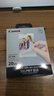 佳能（Canon） qx20照片打印机 手机无线 掌上打印 小巧便携 SELPHY QX20迷你相片打印机 佳能XC-20L相纸（不含打印机） 官方标配 实拍图