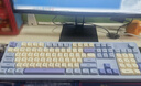 京东京造J104Pro无线蓝牙三模客制化机械键盘 游戏电竞办公104键gasket五层填充石子音 冰淇淋 星海轴 实拍图