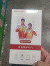 迅优随身wifi三网通免插卡移动网络wifi6无线网卡便携式高速4G无线wifi全国通用无限流量2025款5GXY 【三网WiFi6】充电上网两用10000毫安长续航 实拍图