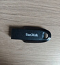闪迪（SanDisk）64GB USB3.2 U盘 CZ550黑色 读速100MB/s 安全加密 数据恢复 学习办公电脑车载 高速大容量优盘 实拍图