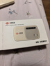联通中国联通移动随身wifi6无线网卡免插卡车载随身携带4G路由器流量宽带网络官方正品2025款全国通用 【经典电池款】疾驰WiFi6+3000mAh大电池 实拍图