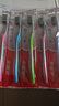 高露洁（Colgate）纤柔备长炭软毛牙刷 5支 超细软毛 深层洁齿 京东自营 实拍图