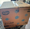 好奇（Huggies）金装拉拉裤XXL42片*2(15kg以上)尿不湿【速干不易红】 实拍图