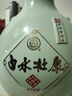 白水杜康窖藏原浆2002礼盒 1.5L大坛 52度浓香型白酒纯粮优级酒 宴请送礼  实拍图