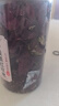 优卓冻干墨红玫瑰特级云南玫瑰花茶疏肝解郁美容养颜不硫熏泡茶水正品 【特级墨红玫瑰】 50g*1罐 当季头茬 实拍图