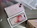 Apple/苹果 【政府补贴需现场签收激活】iPhone 15 (A3092) 256GB 粉色 支持移动联通电信5G 双卡双待 实拍图