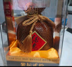 酒鬼 紫坛贰拾 馥郁香型白酒 52度 500ml 单瓶装  宴请送礼 实拍图