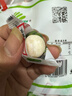 好利源食品脆皮鲜乳球夹心奶糖水果软糖结婚小零食喜糖果年货散装食品 鲜乳球500g*2袋 实拍图